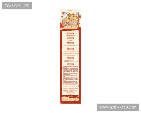 凯发集团娱乐最新优惠政策介绍帮助新手玩家快速融入丰富的游戏世界