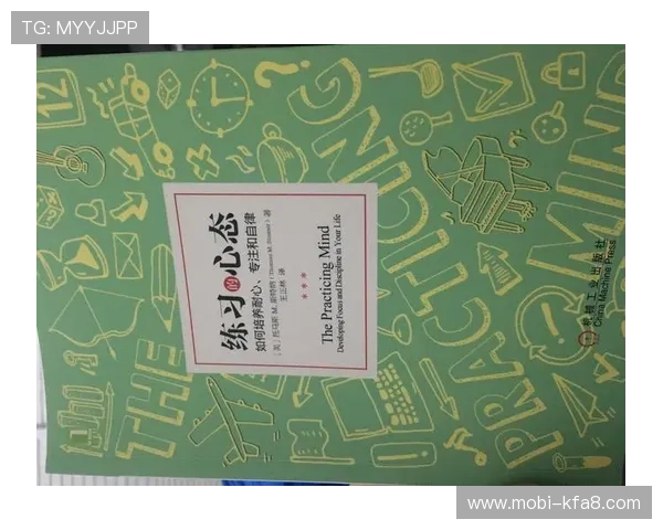 天生赢家：揭秘成为网络游戏高手的实用技巧与心态培养方法